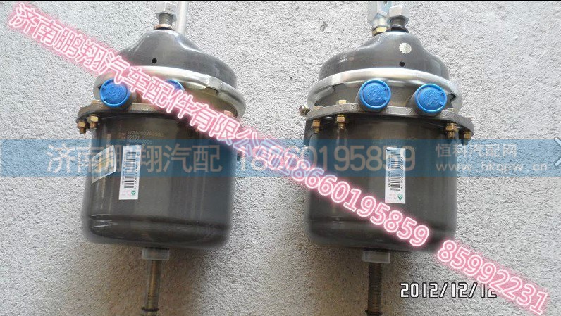 ,豪沃底盘件,济南鹏翔汽车配件有限公司