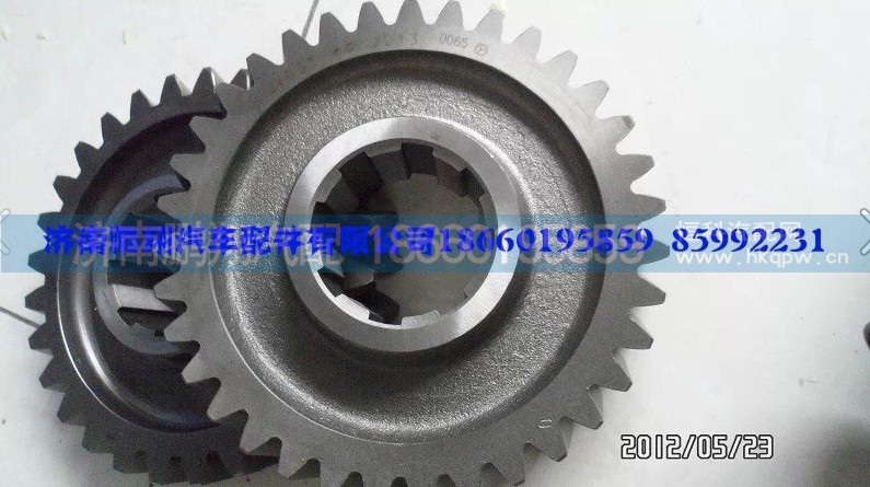,豪沃底盘件,济南鹏翔汽车配件有限公司
