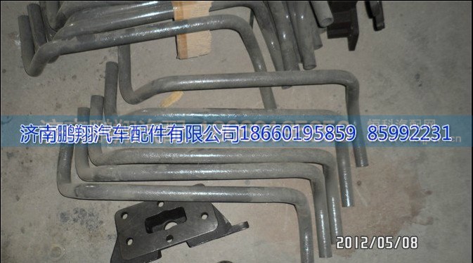 ,豪沃底盘件,济南鹏翔汽车配件有限公司