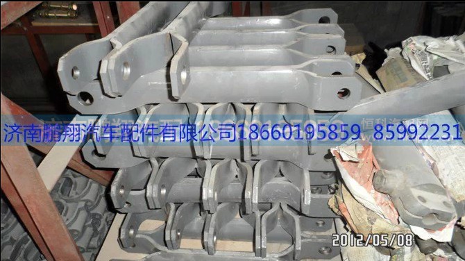 ,豪沃底盘件,济南鹏翔汽车配件有限公司