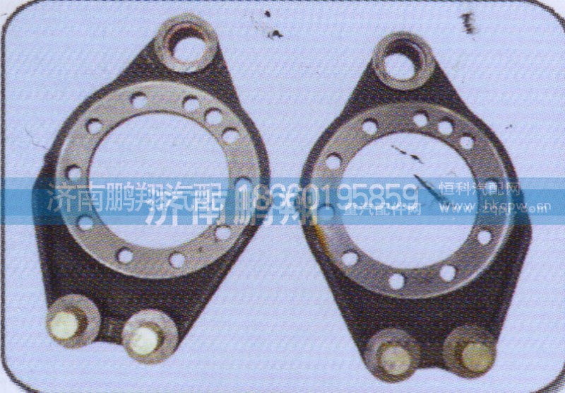 AZ9231340562,制动底板,济南鹏翔汽车配件有限公司
