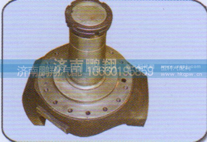AZ9970410118,转向节,济南鹏翔汽车配件有限公司