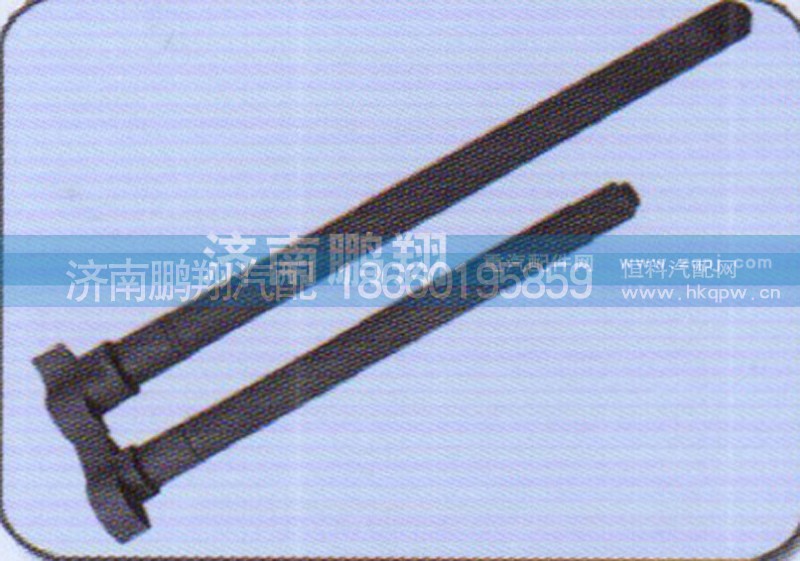 WG9970340026,前制动凸轮轴,济南鹏翔汽车配件有限公司