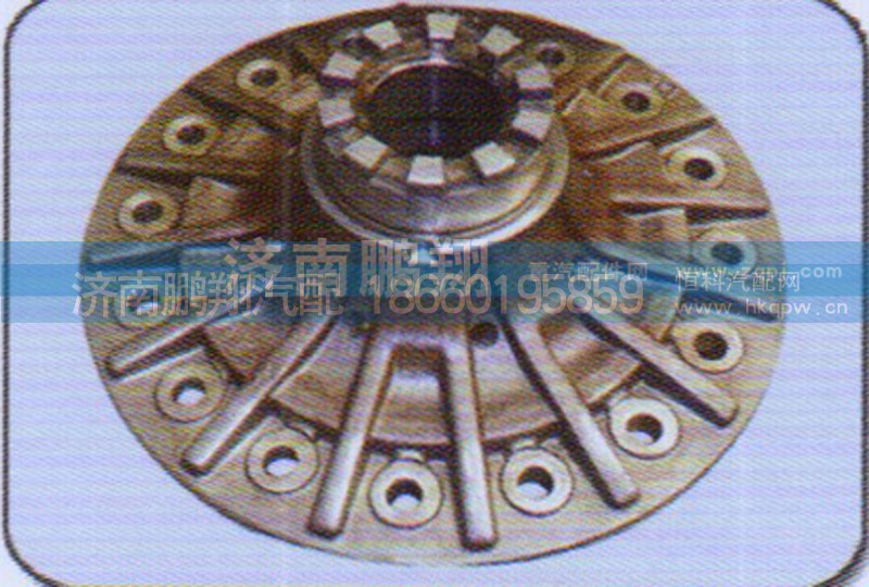 AZ9970320080,差速器壳,济南鹏翔汽车配件有限公司