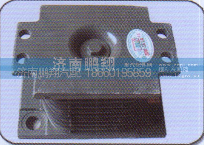 AZ9725520278,橡胶支座,济南鹏翔汽车配件有限公司