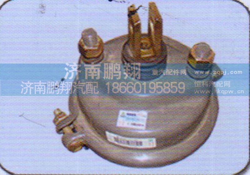 WG9000360100,前分室,济南鹏翔汽车配件有限公司