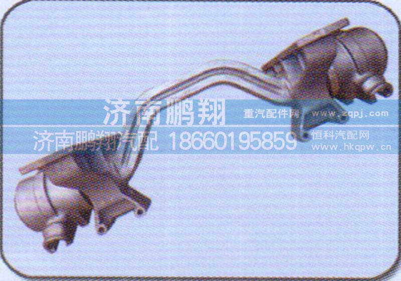 ,矿车平衡轴总成,济南鹏翔汽车配件有限公司