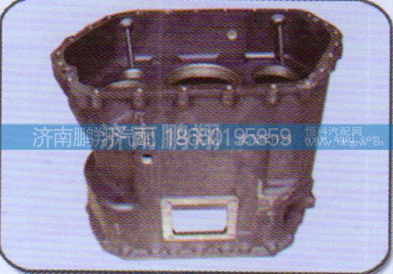 AZ2220010102,变速箱中壳,济南鹏翔汽车配件有限公司