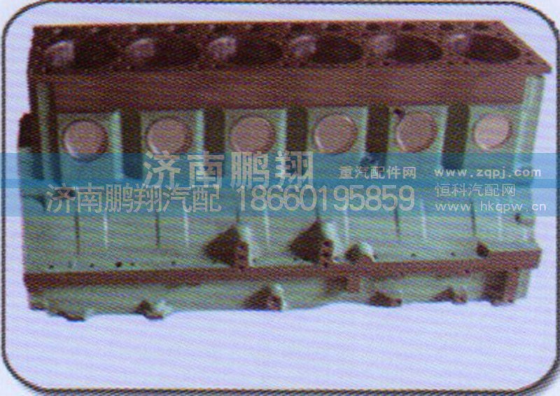 ,EVB缸体,济南鹏翔汽车配件有限公司