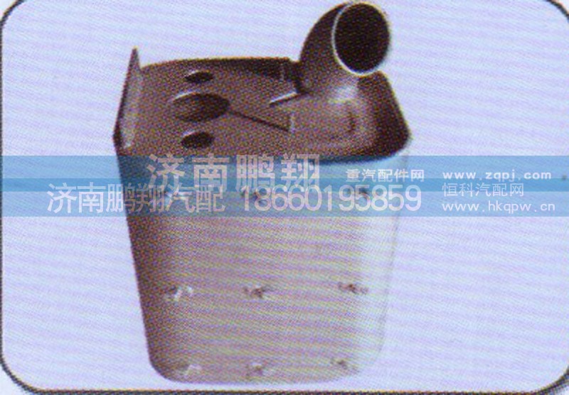 ,消聲器,濟(jì)南鵬翔汽車(chē)配件有限公司