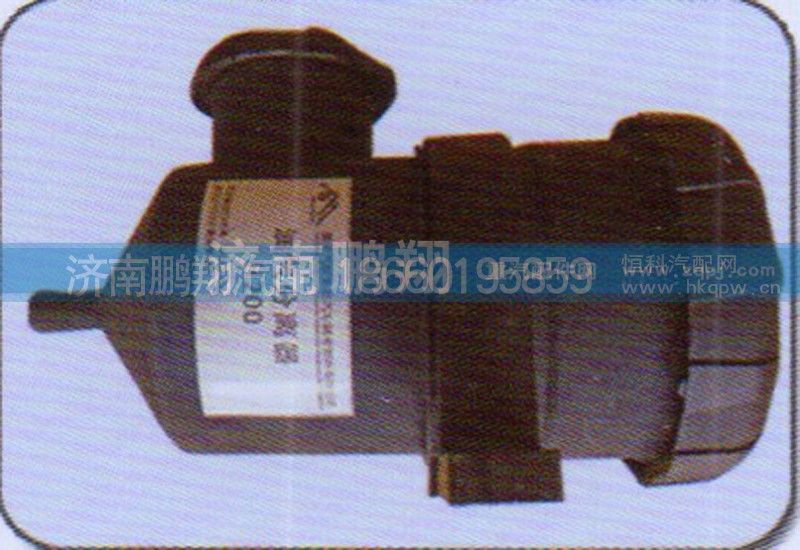 ,油气分离器,济南鹏翔汽车配件有限公司