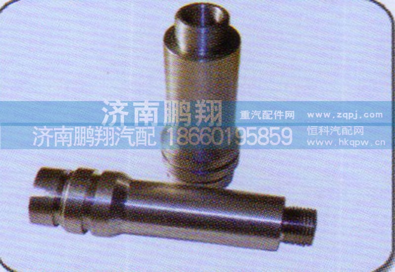 ,火花塞襯套（10L\12L）,濟南鵬翔汽車配件有限公司
