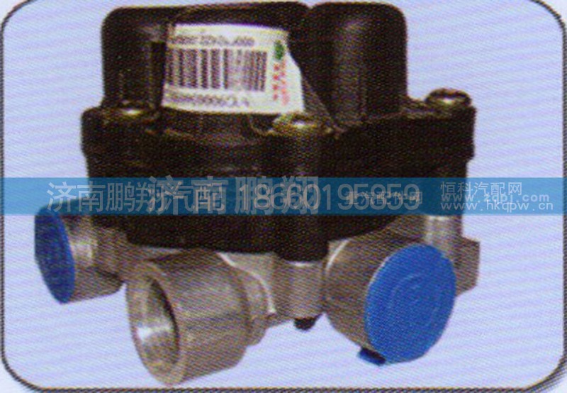 WG9000360501,四回路,济南鹏翔汽车配件有限公司