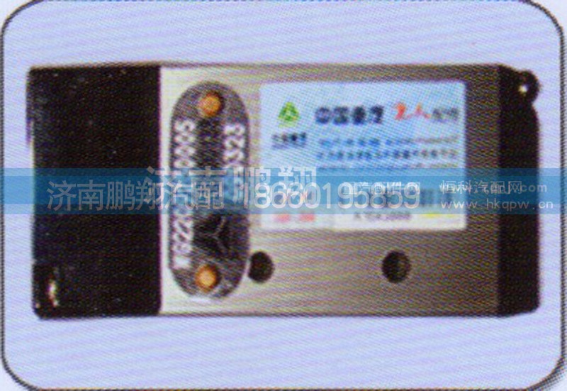 WG2209250005,电磁阀 HOWO  二位五通,济南鹏翔汽车配件有限公司