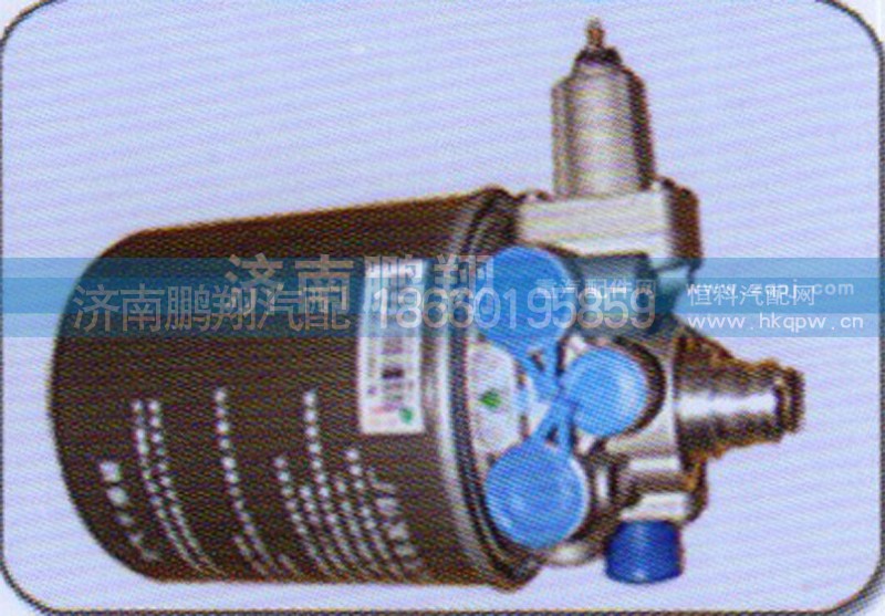 WG9000360500,干燥器总成,济南鹏翔汽车配件有限公司