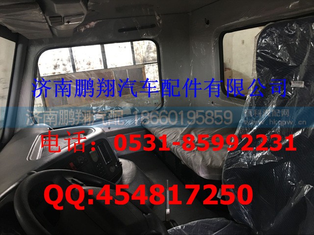 ,豪沃礦山霸王駕駛室總成,濟(jì)南鵬翔汽車配件有限公司