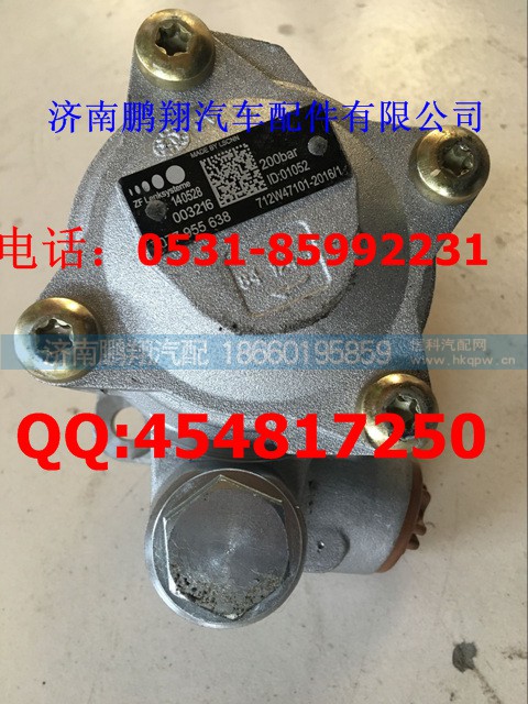 712W47101-2016,慢发动机转向叶片泵,济南鹏翔汽车配件有限公司