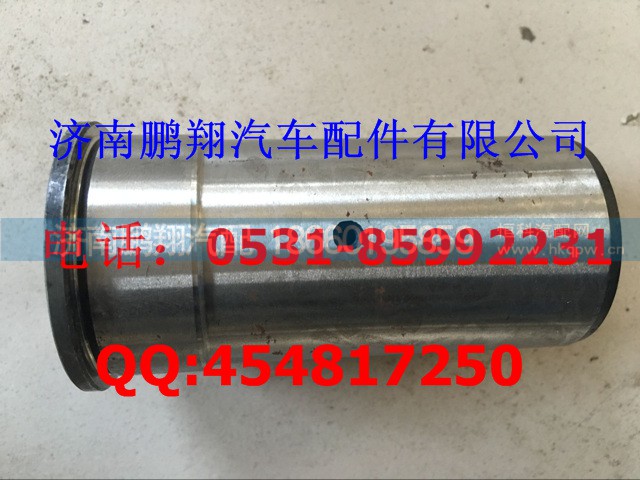 AZ2212050101,惰輪軸,濟南鵬翔汽車配件有限公司