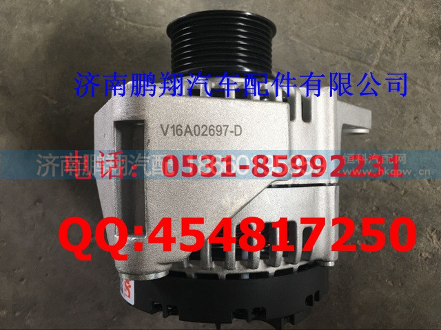 202V26101-727  T7發(fā)電機總成1,202V26101-727  T7發(fā)電機總成1,濟南鵬翔汽車配件有限公司