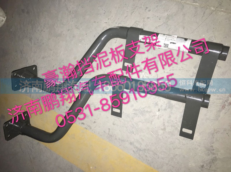 ,翼子板,济南鹏翔汽车配件有限公司