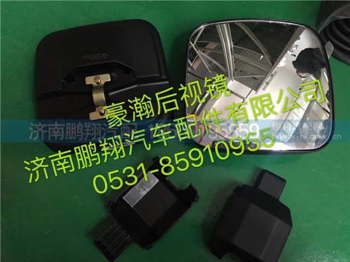 豪瀚老款后視鏡,豪瀚老款后視鏡,濟南鵬翔汽車配件有限公司