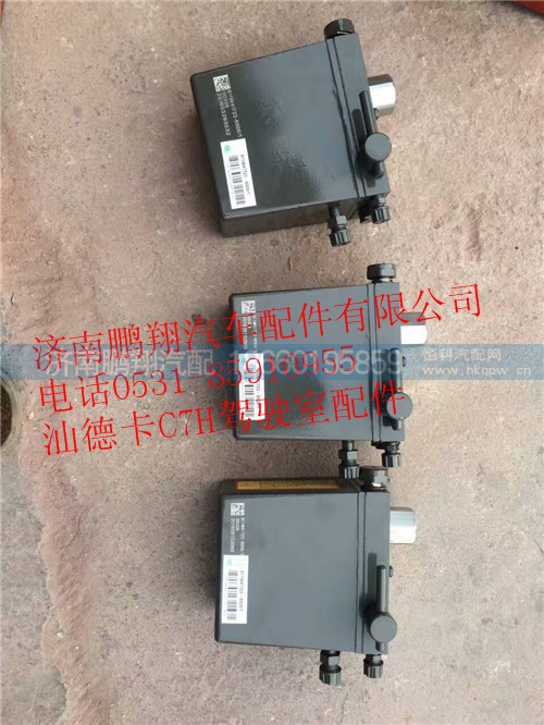 汕德卡c7h駕駛室配件總成總成,汕德卡C7H駕駛室配件,濟(jì)南鵬翔汽車配件有限公司