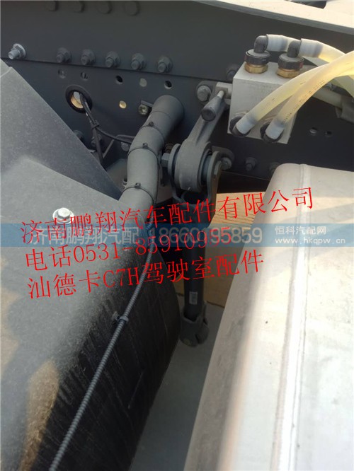 汕德卡c7h配件總成,汕德c7h駕駛配件,濟南鵬翔汽車配件有限公司