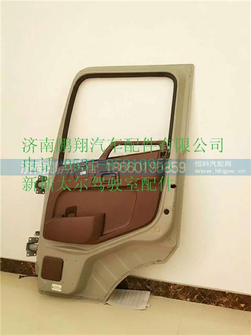 新斯太爾d7bm5g車(chē)門(mén)總成_副本,新斯太爾d7bm5g車(chē)門(mén)總成_副本,濟(jì)南鵬翔汽車(chē)配件有限公司