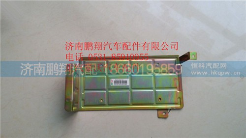 WG9916582102,重汽豪沃A7电气接线盒安装支架,济南鹏翔汽车配件有限公司