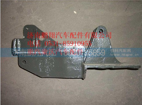 WG1664440051,重汽豪沃A7配件液壓鎖上支架,濟(jì)南鵬翔汽車配件有限公司