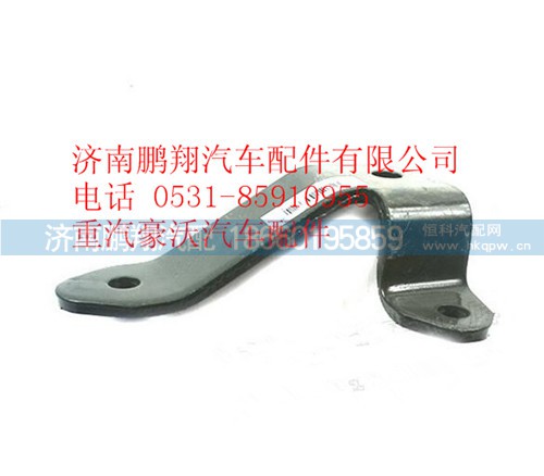 WG9925682121,WG9925682121,濟(jì)南鵬翔汽車配件有限公司