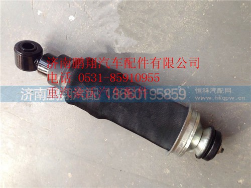 AZ1664430103,重汽豪沃A7前懸空氣彈簧減震器,濟南鵬翔汽車配件有限公司