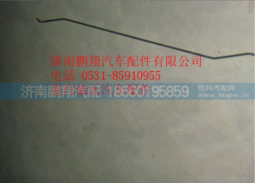 WG1664340013,重汽豪沃A7右門鎖控制拉桿總成,濟南鵬翔汽車配件有限公司