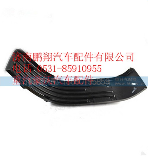 WG1664230049,重汽豪沃A7左擋泥板,濟南鵬翔汽車配件有限公司