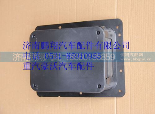 WG9725584032,重汽豪沃08款接線盒,濟南鵬翔汽車配件有限公司