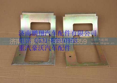 WG1642240107,重汽豪沃08款霧燈支架左,濟(jì)南鵬翔汽車配件有限公司