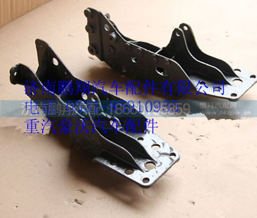 WG1642440082,重汽豪沃09款液壓鎖下支架右,濟南鵬翔汽車配件有限公司