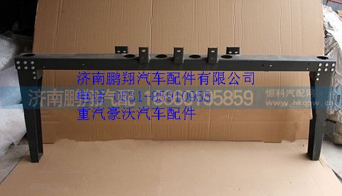 WG9725930801,重汽豪沃10款防鉆保護(hù)架,濟(jì)南鵬翔汽車配件有限公司