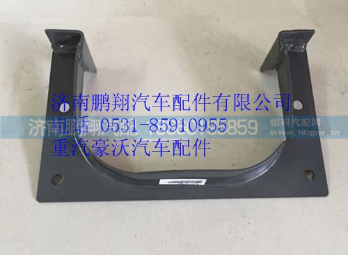WG9725930865,重汽豪沃10款整體式踏板支架,濟南鵬翔汽車配件有限公司