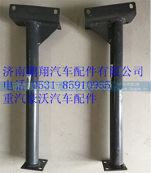 WG9725930850,重汽豪沃10款左大燈支架,濟(jì)南鵬翔汽車配件有限公司