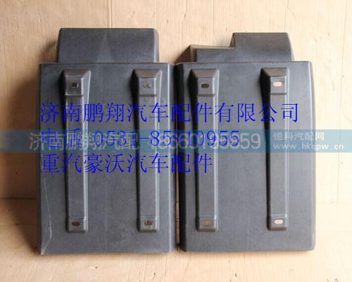 AZ1642230104,重汽豪沃13款,濟(jì)南鵬翔汽車(chē)配件有限公司