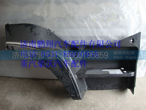 WG1664231007,重汽豪沃A7低地板低位左前葉子板,濟(jì)南鵬翔汽車配件有限公司