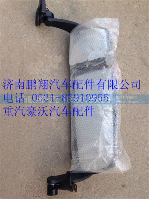 WG1664771020,重汽豪沃A7電動(dòng)后視鏡右,濟(jì)南鵬翔汽車配件有限公司