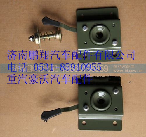 WG1664110028,重汽豪沃A7右面罩鎖,濟(jì)南鵬翔汽車(chē)配件有限公司