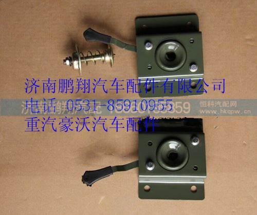 WG1664110027,重汽豪沃A7左面罩鎖,濟南鵬翔汽車配件有限公司