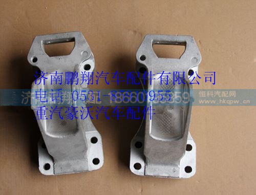 WG1664430042,重汽豪沃A7左前懸過渡支架,濟(jì)南鵬翔汽車配件有限公司