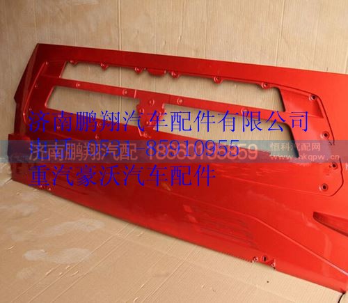 WG1662115010,重汽豪沃T5G散熱器面罩,濟(jì)南鵬翔汽車配件有限公司