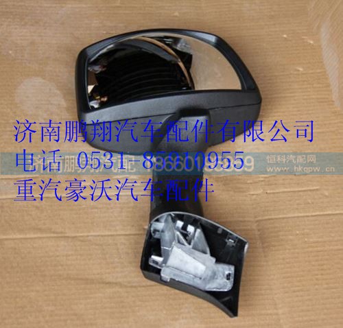 重汽豪沃T5G下視鏡圓鏡,重汽豪沃T5G下視鏡圓鏡,濟南鵬翔汽車配件有限公司