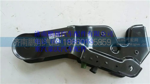 810W61851-6030,重汽豪沃T5G液壓鎖總成,濟南鵬翔汽車配件有限公司