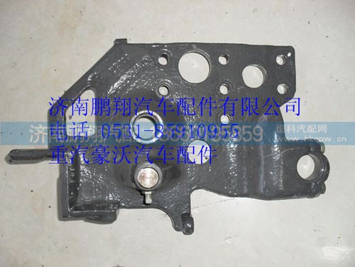 WG1642430231,重汽豪沃前翻轉支架左,濟南鵬翔汽車配件有限公司